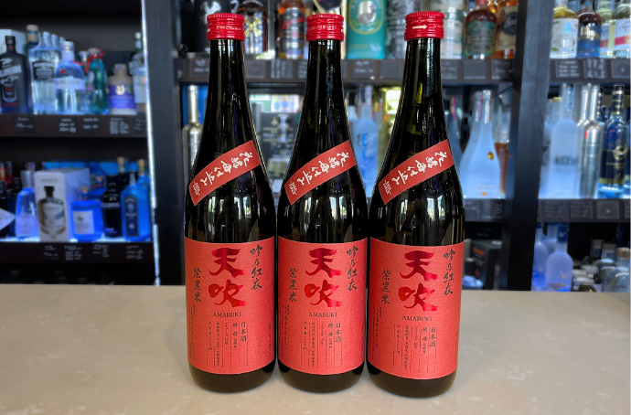 Amabuki Gin no Kurenai Rosé Pink Lady różowe sake